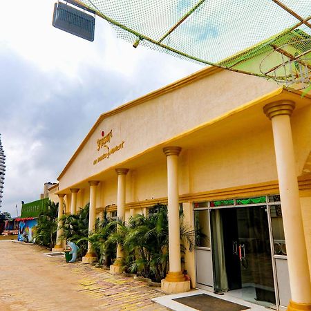فندق Fabexpress Atithi رانشي المظهر الخارجي الصورة